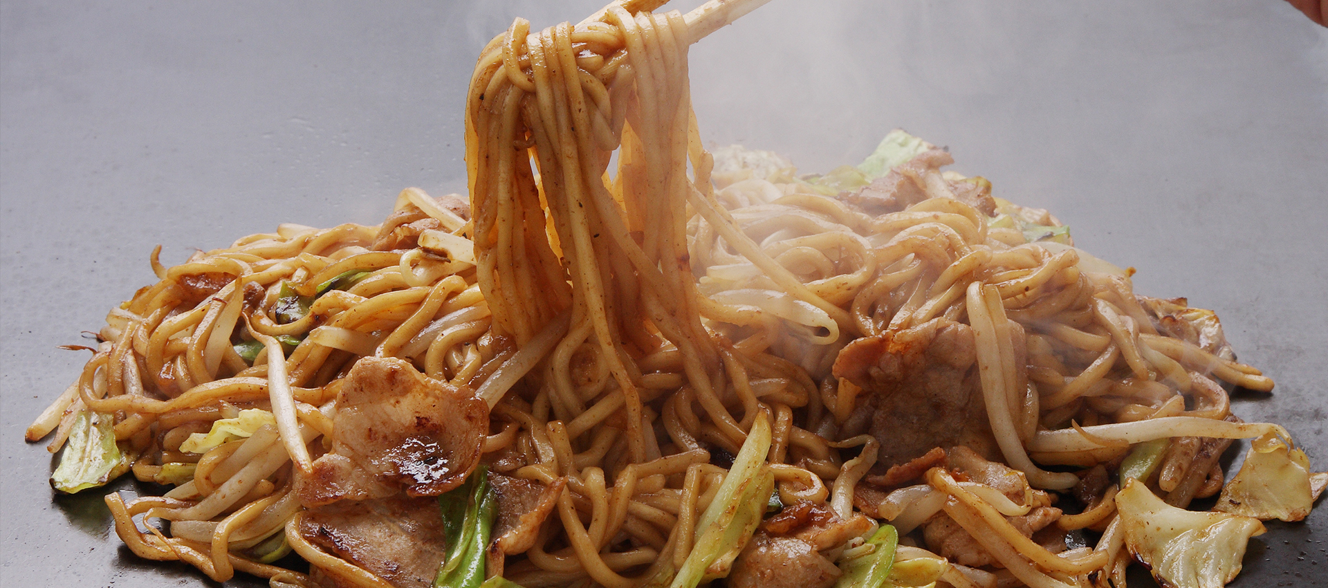 メインビジュアル