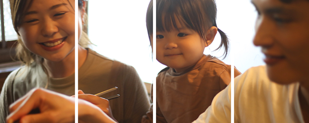 家族でのお食事に