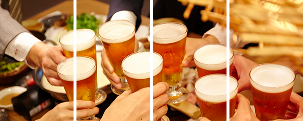 宴会・打ち上げに